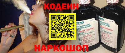 меф Пугачёв