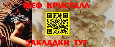 мдпв Пушкино
