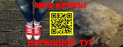 мдпв Пушкино