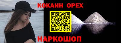 меф Пугачёв