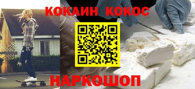 мдпв Пушкино