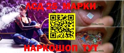 мдпв Пушкино