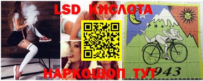 меф Пугачёв