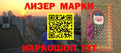 мдпв Пушкино