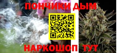 меф Пугачёв