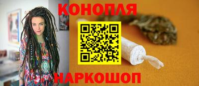 меф Пугачёв