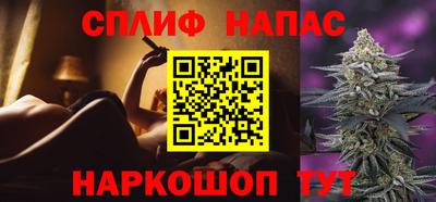 MESCALINE Пыть-Ях
