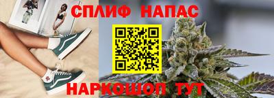 мдпв Пушкино
