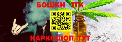 меф Пугачёв