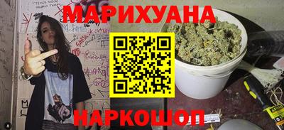 MESCALINE Пыть-Ях