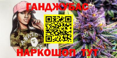 меф Пугачёв