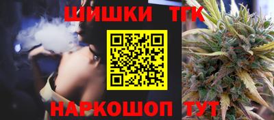 мдпв Пушкино