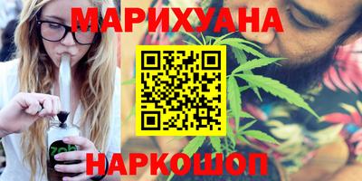 MESCALINE Пыть-Ях