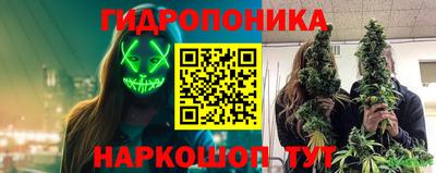 MESCALINE Пыть-Ях