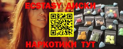 мдпв Пушкино