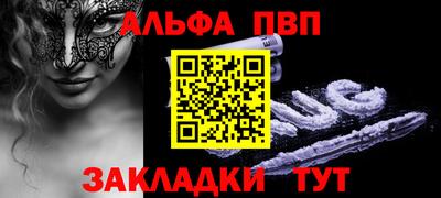 мдпв Пушкино