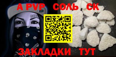 мдпв Пушкино