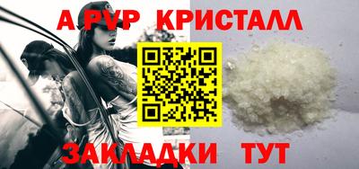 мдпв Пушкино