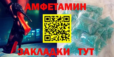 мдпв Пушкино