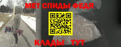 MESCALINE Пыть-Ях
