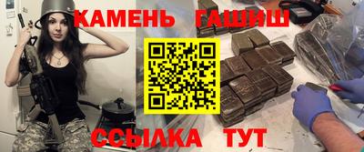 MESCALINE Пыть-Ях