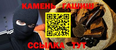 MESCALINE Пыть-Ях