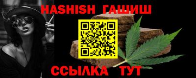 MESCALINE Пыть-Ях
