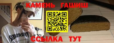 мдпв Пушкино