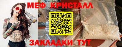 мдпв Пушкино