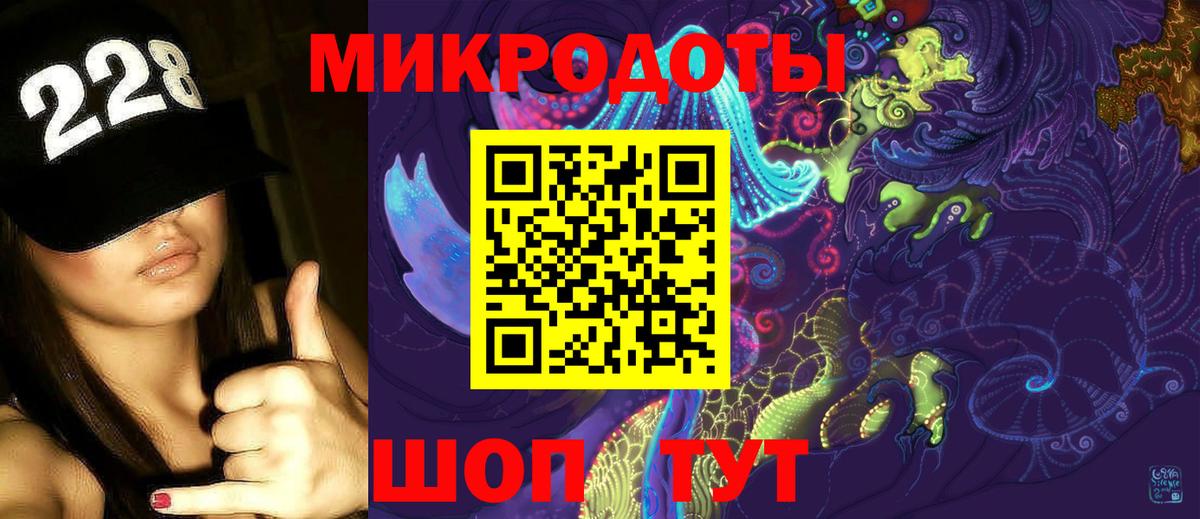 Реутов  Галлюциногенные грибы GOLDEN TEACHER  Псилоцибиновые грибы Psilocybe  Вход с VPN 